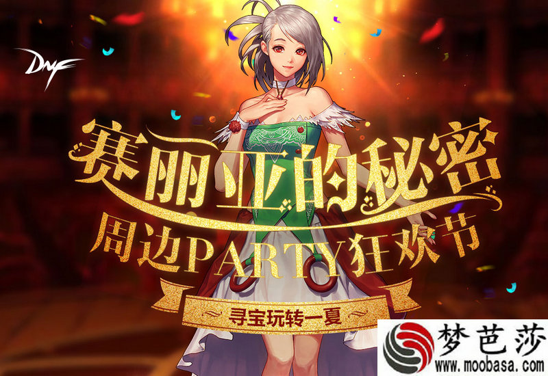 战机王游戏手机版 战机王游戏手机版