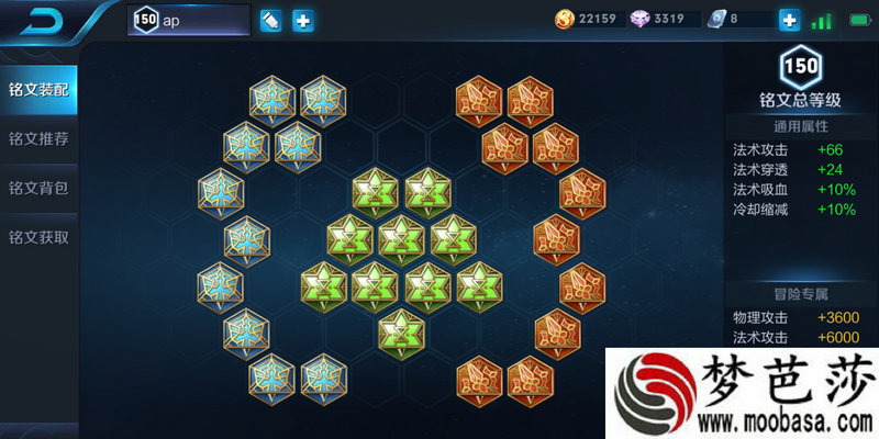 单机游戏追着影子 单机游戏追着影子