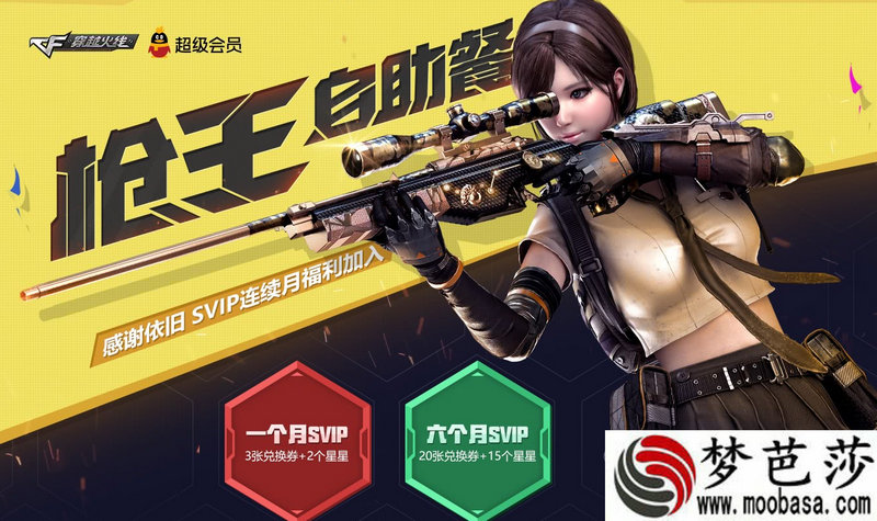 经典单机 pc 游戏