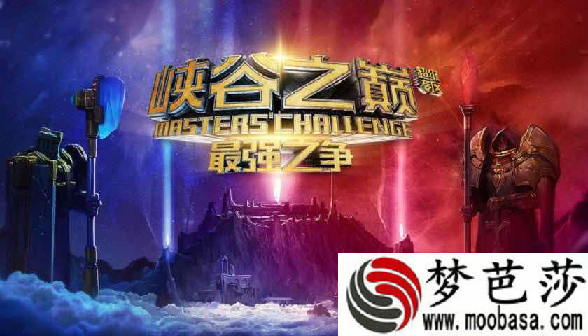 童年手机游戏国王