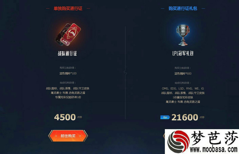 国外种田游戏手机