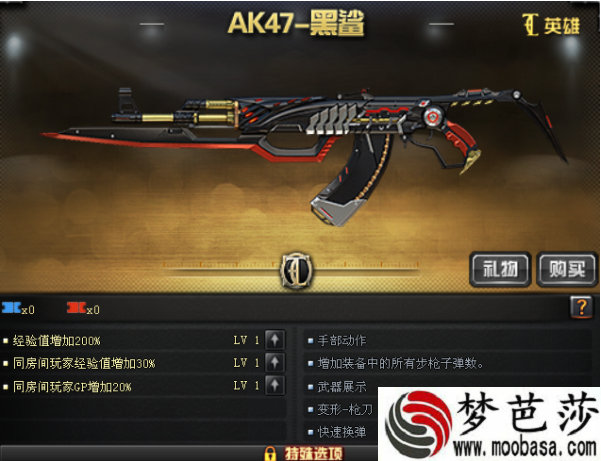 南京手机游戏男生 南京手机游戏男生