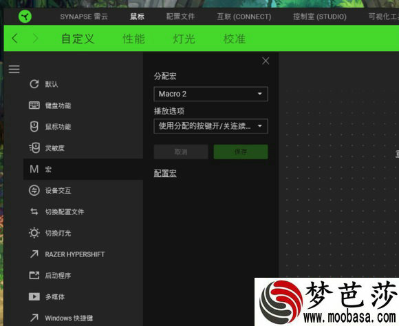 《不朽凡人》圣诞版本揭密 冬日狂欢送福利