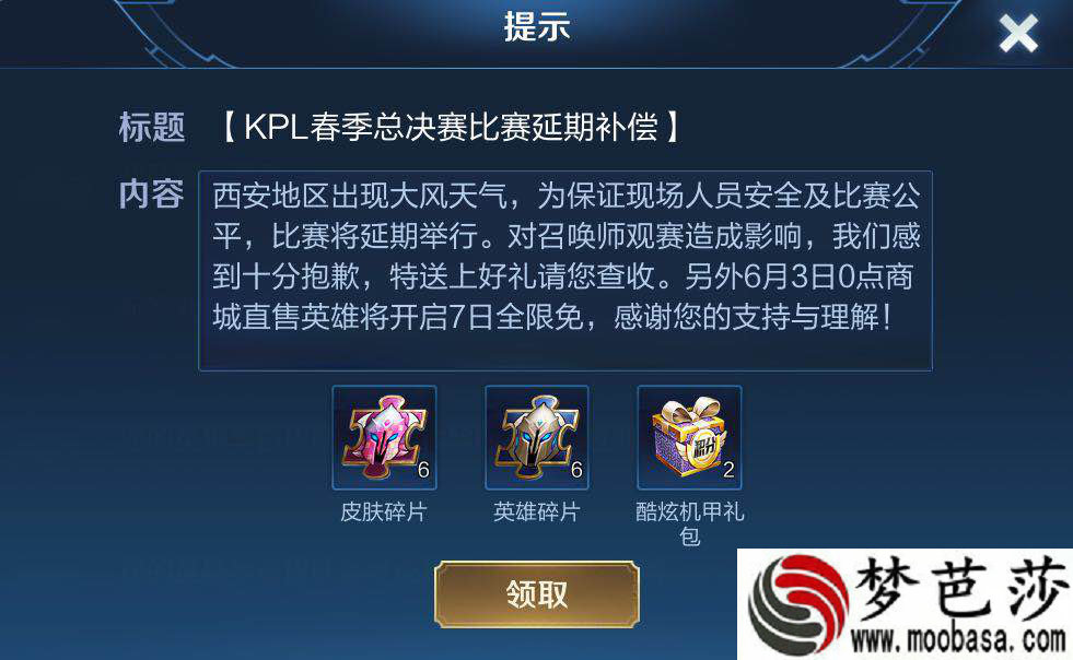 卡车之家单机游戏 卡车之家单机游戏