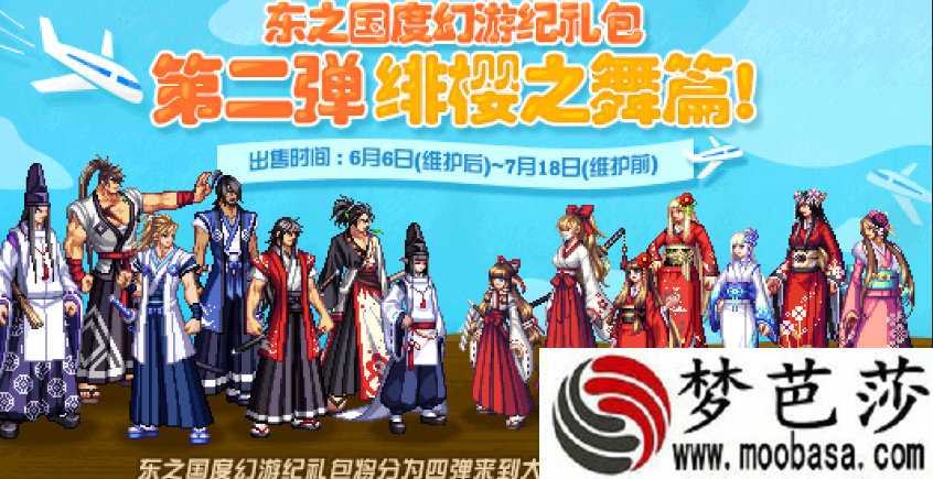 次世代AR手游《光之边界》 领航原创幻想风[]