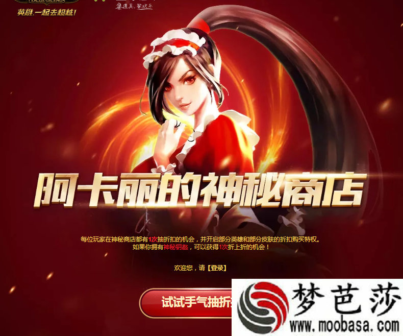 2001年pc单机游戏