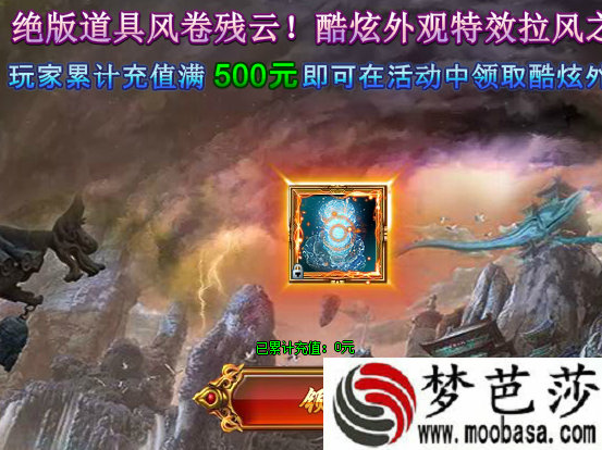 《以太之光》6月中旬开启精英测试 敬请期待