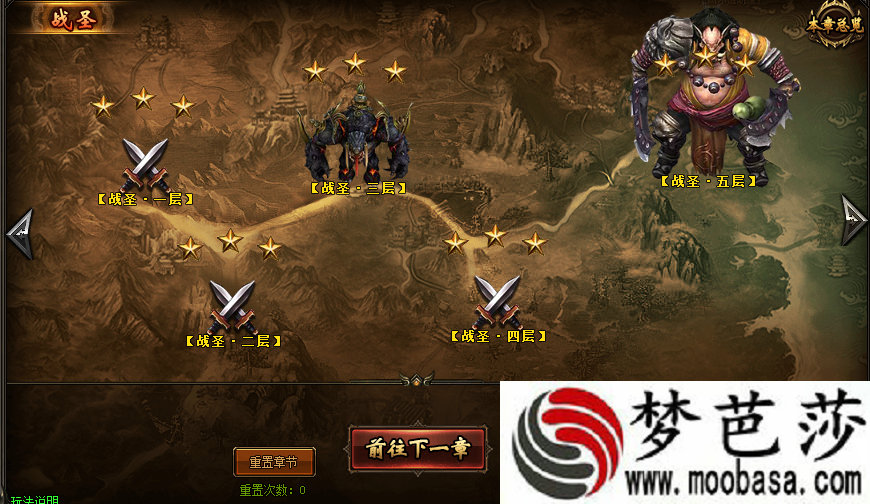 战争游戏红龙单机 战争游戏红龙单机