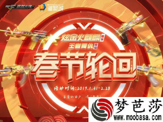 赵云单机游戏下载