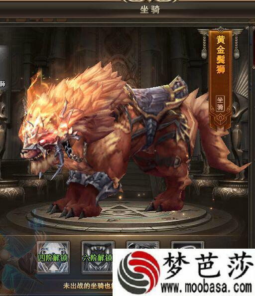 单机游戏信任进化