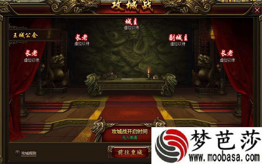 单机游戏周瑜变身