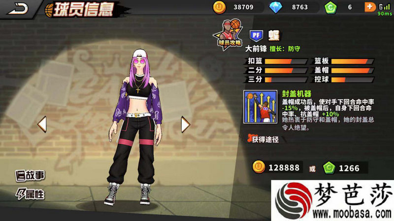 勇士单机升级游戏