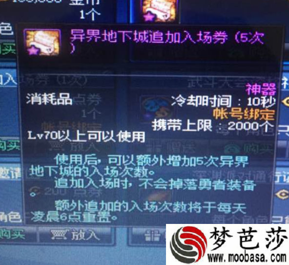 从光荣到“暗耻” 40年来它依旧是历史游