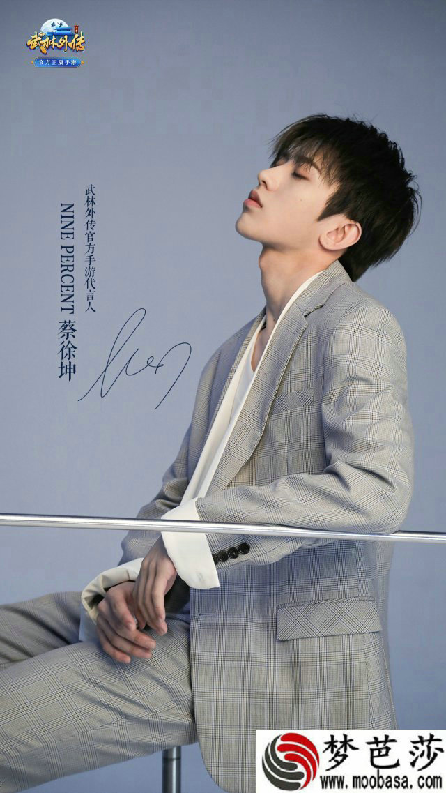 《敢达决战》3.5周年盛典 正义流星助阵周年庆 《敢达决战》3.5周年盛典 正义流星助阵周年庆