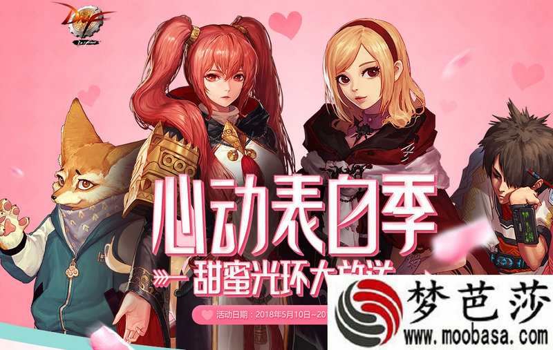 单人射击单机游戏 单人射击单机游戏