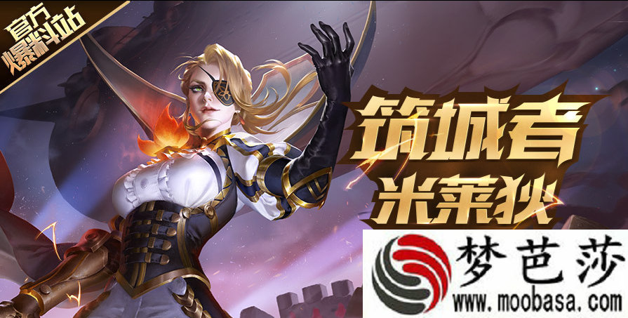 食之契约安卓不删档测试今日开启 欢迎光临缇尔