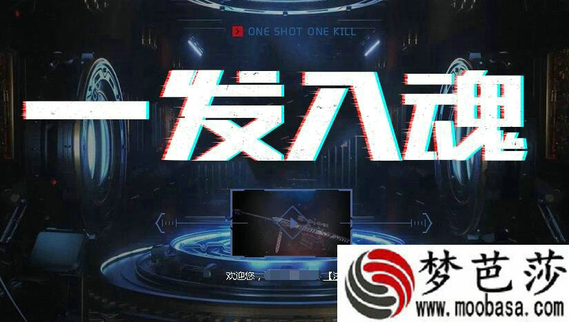 全民单机游戏下载