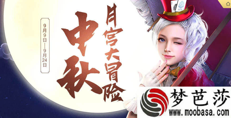 王者荣耀哪些主播值得看 技术型主播被触手一网