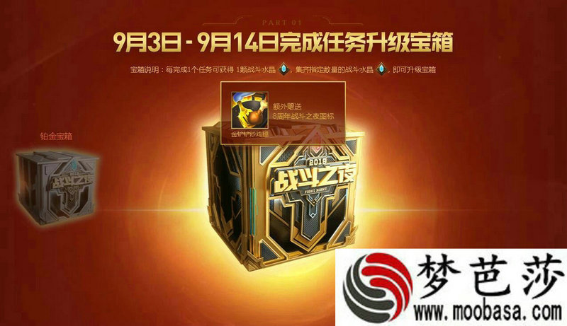 人都有脆弱的时候 偶尔也渴望一些治愈系游戏 人都有脆弱的时候 偶尔也渴望一些治愈系游戏