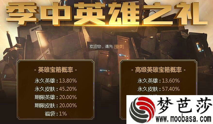 天魔解体单机游戏