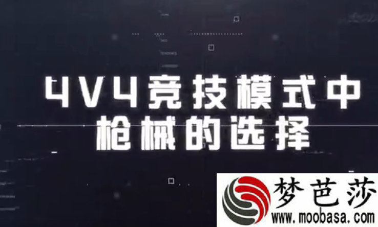 手机对抗单机游戏