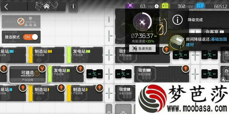 龙之谷手游弓箭手怎么玩厉害 弓箭手精灵选择、