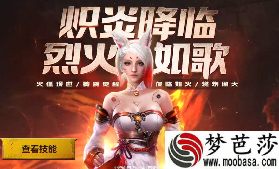 2025平安深圳保安考试答案是什么？平安深圳保安