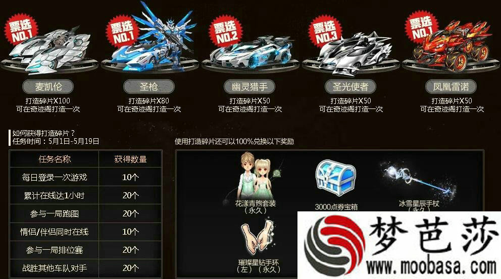 建房游戏单机大型