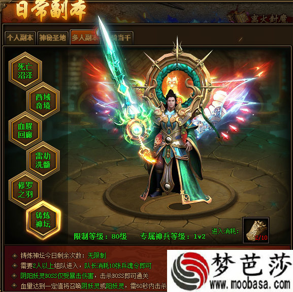 手机游戏哪个论坛