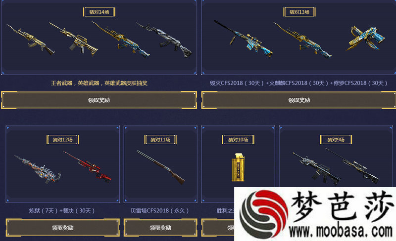 黑白杀手单机游戏 黑白杀手单机游戏