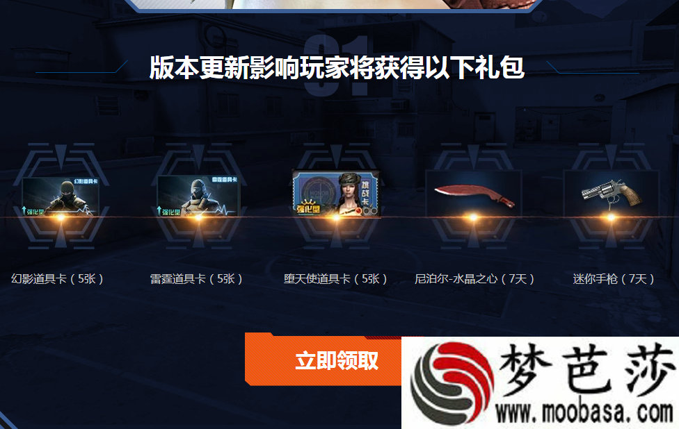 人物全揭秘-《记忆重构》第二、三集即将上线 人物全揭秘-《记忆重构》第二、三集即将上线