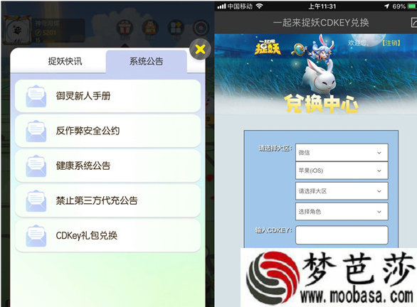 动作生活单机游戏