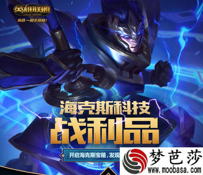 手机网页游戏dnf