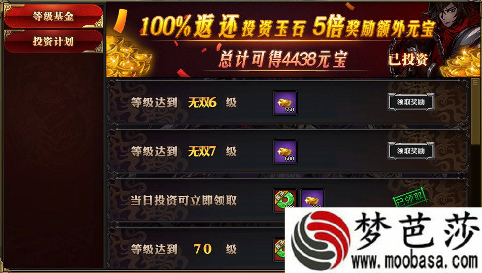 前《魔兽世界》首席制作人加入《英雄联盟》网游项目 前《魔兽世界》首席制作人加入《英雄联盟》网游项目