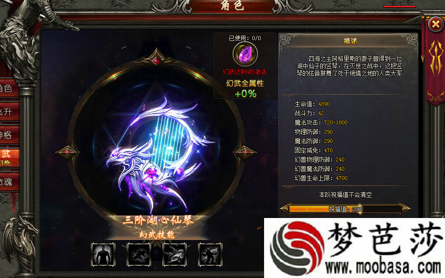 单机策略像素游戏