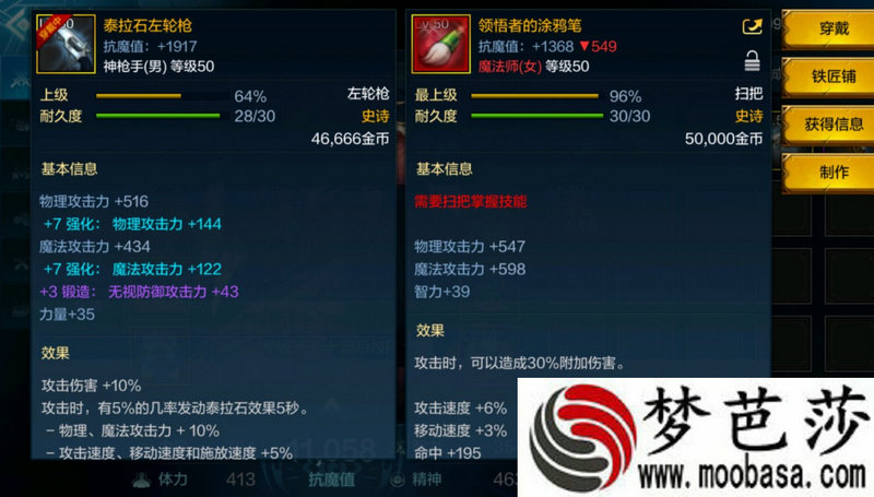 单机游戏太花时间