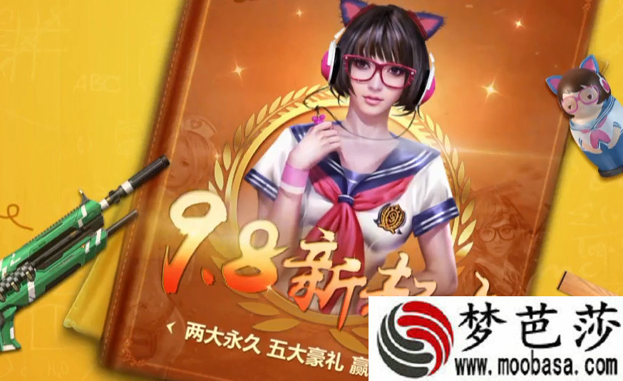 《三国战纪2》多平台版CJ即将亮相 带你找回当年